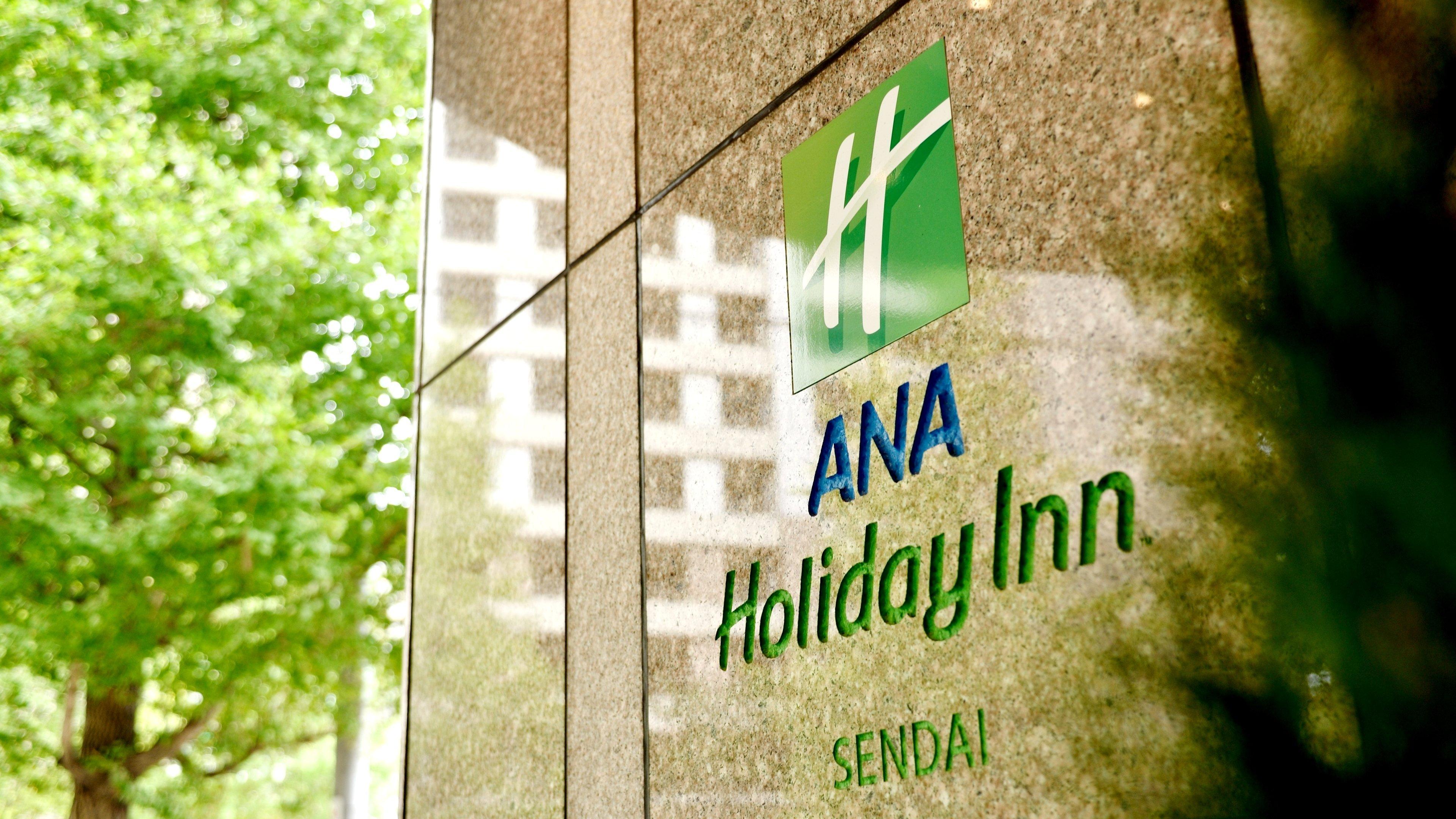 Ana Holiday Inn Sendai By Ihg Kültér fotó