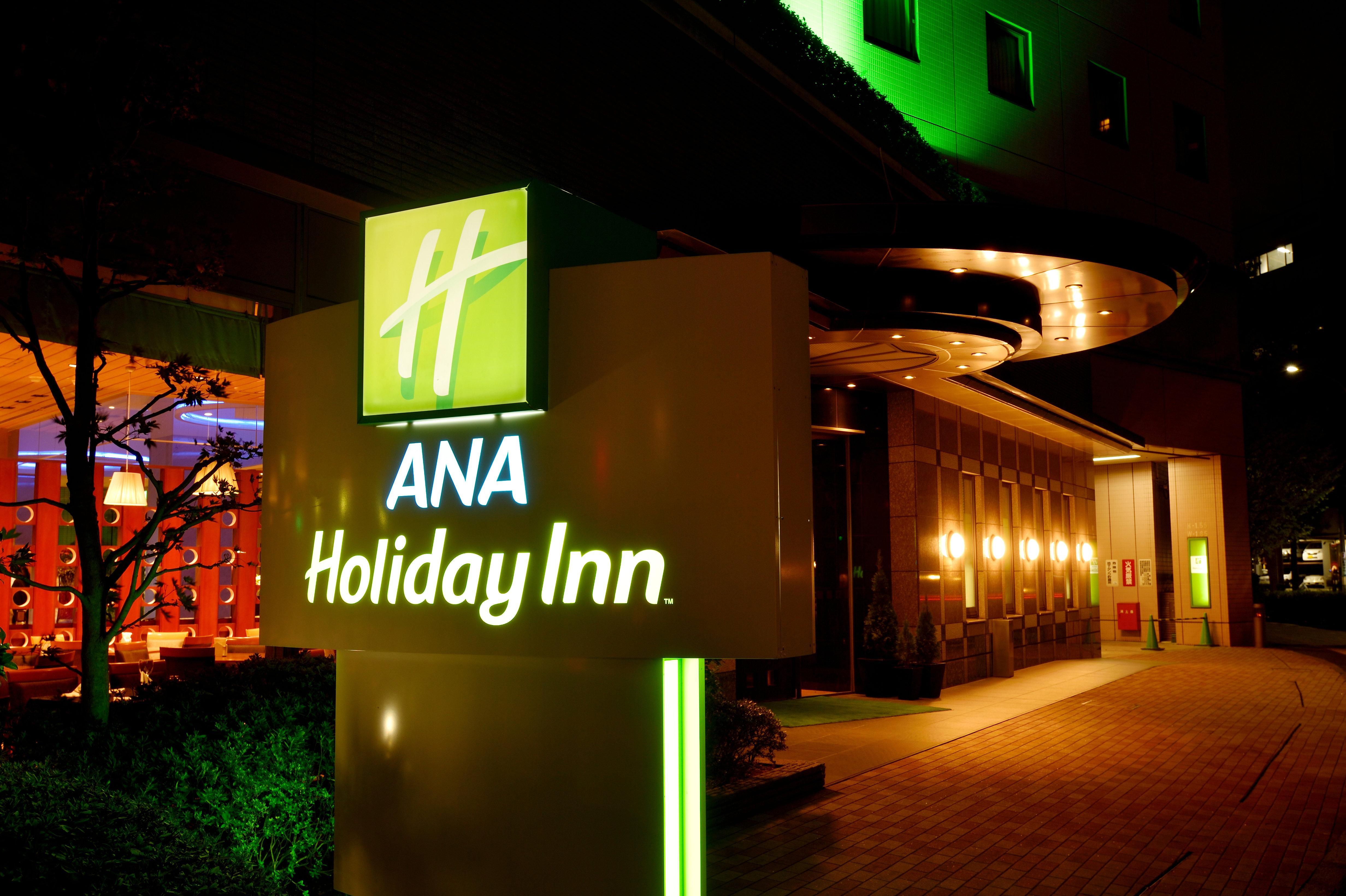 Ana Holiday Inn Sendai By Ihg Kültér fotó