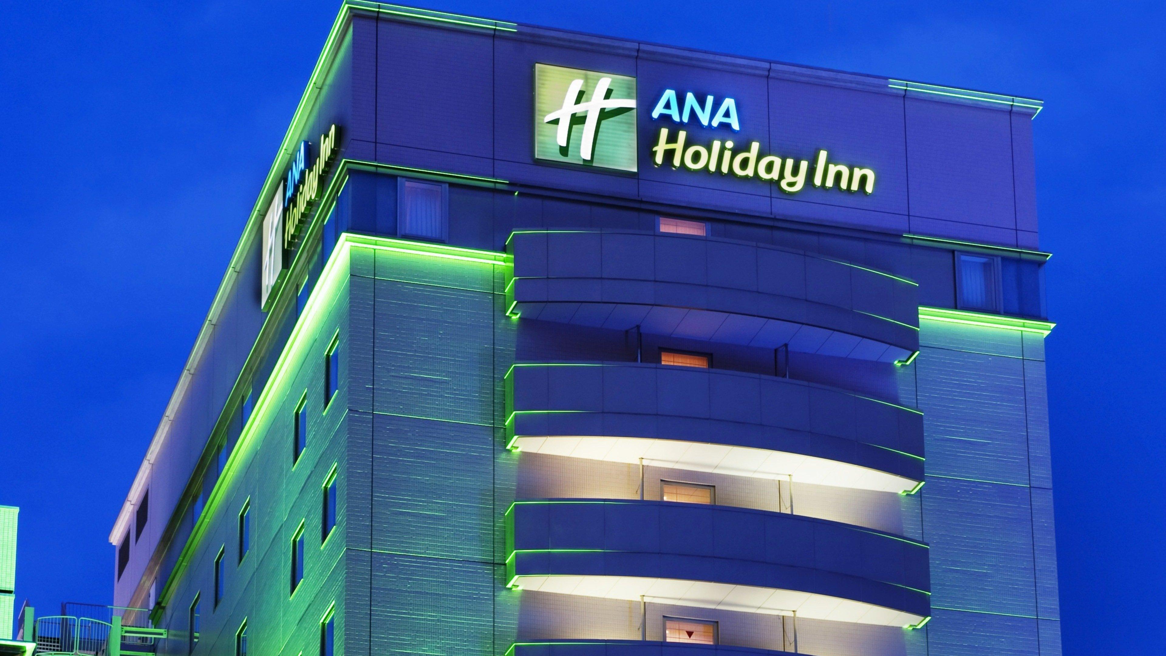 Ana Holiday Inn Sendai, An Ihg Hotel Kültér fotó