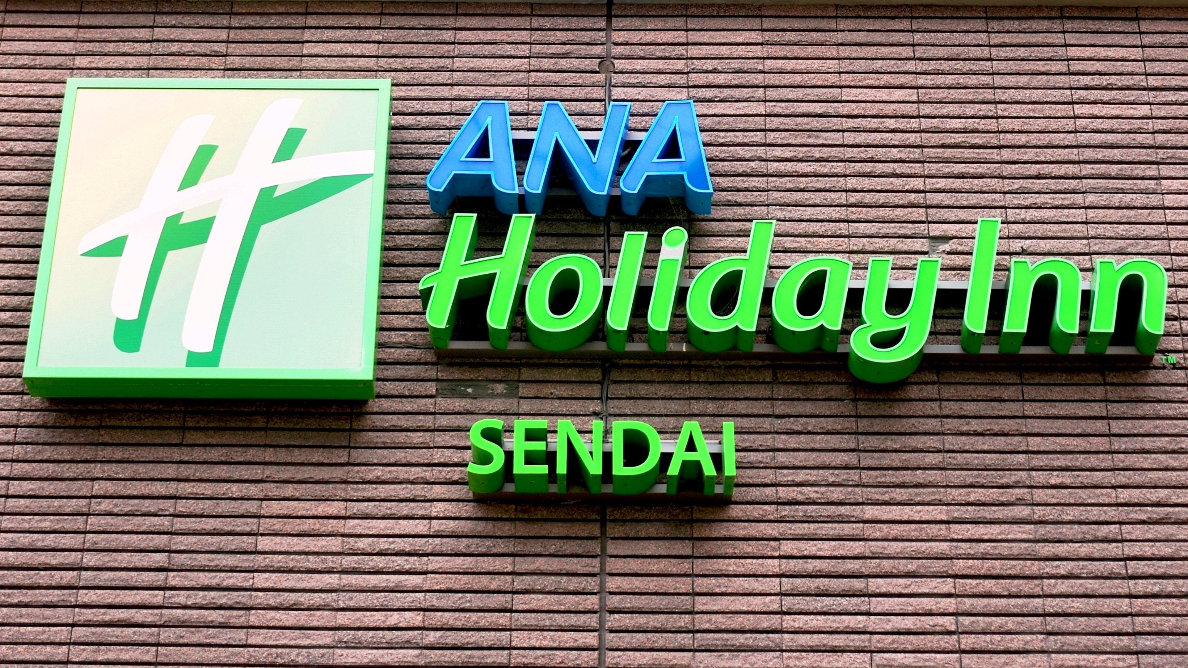 Ana Holiday Inn Sendai By Ihg Kültér fotó