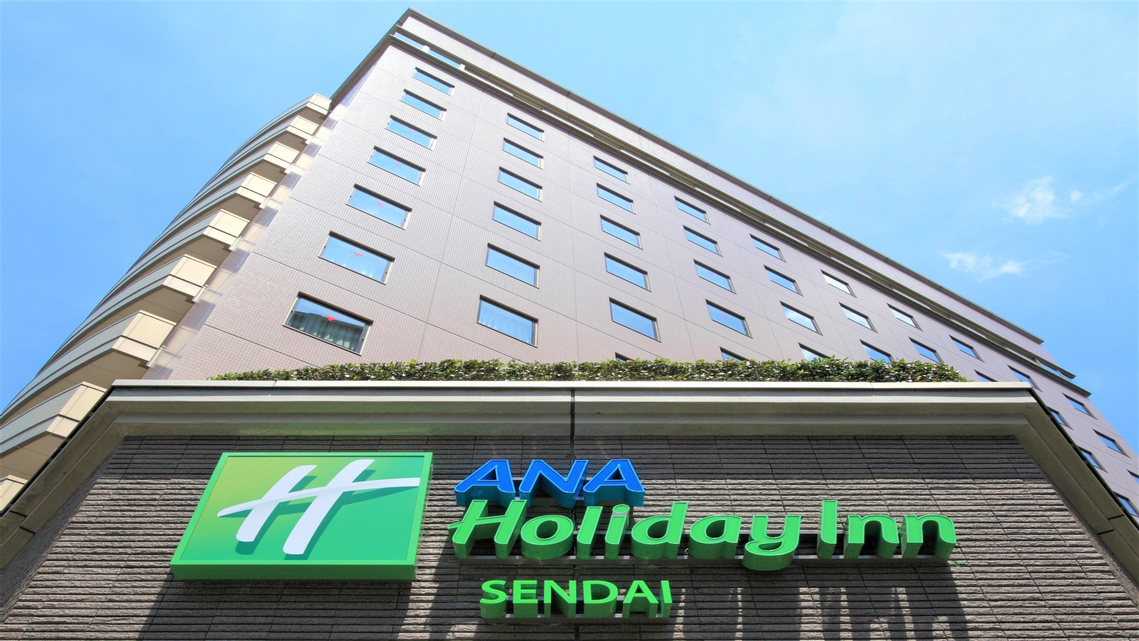 Ana Holiday Inn Sendai By Ihg Kültér fotó