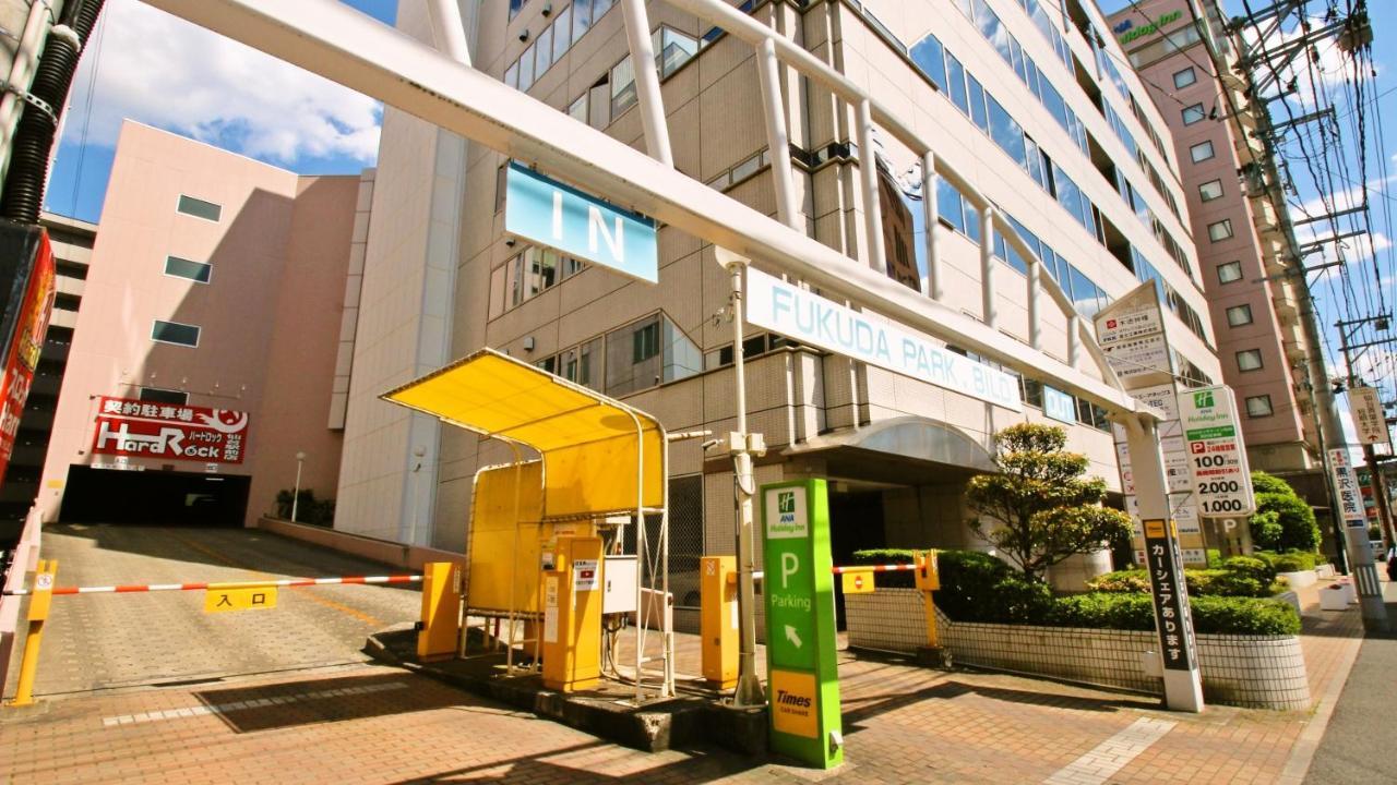 Ana Holiday Inn Sendai By Ihg Kültér fotó