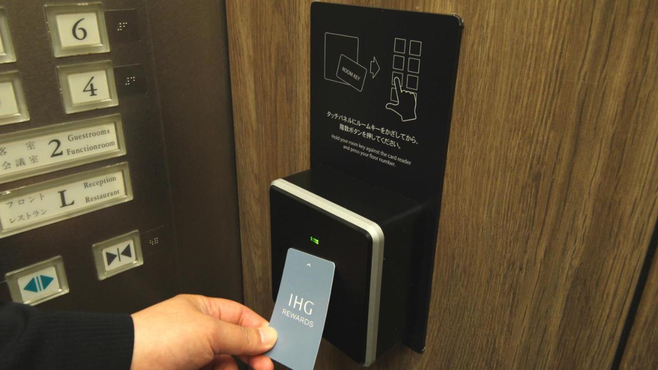 Ana Holiday Inn Sendai By Ihg Kültér fotó